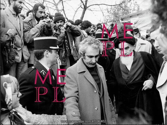 : Ayatollah Khomeini : Ayatollah Khomeini
