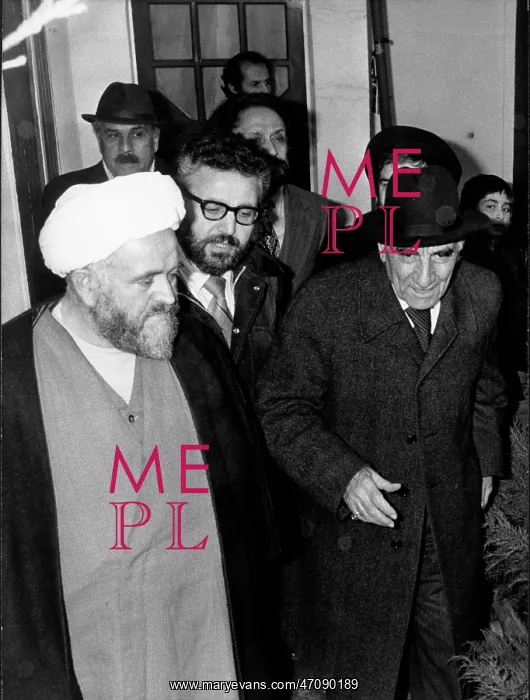 : Ayatollah Khomeini : Ayatollah Khomeini