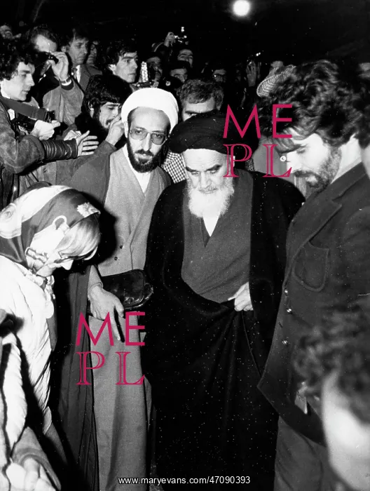 : Ayatollah Khomeini : Ayatollah Khomeini