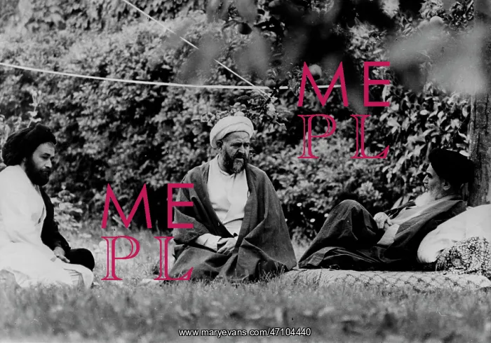 : Ayatollah Khomeini : Ayatollah Khomeini