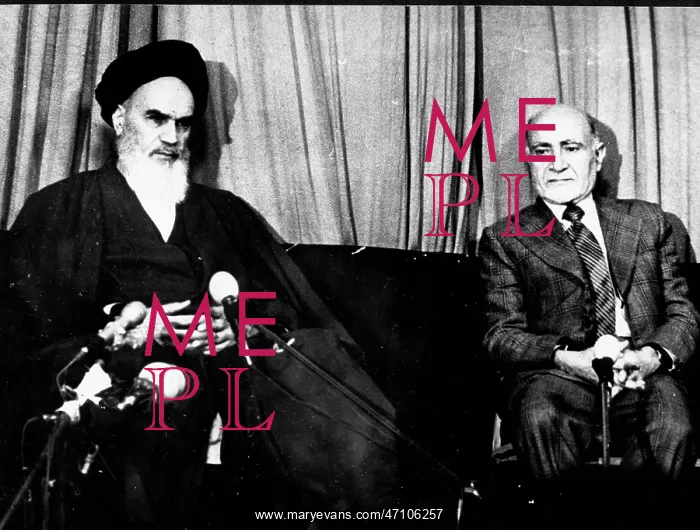 : Ayatollah Khomeini : Ayatollah Khomeini
