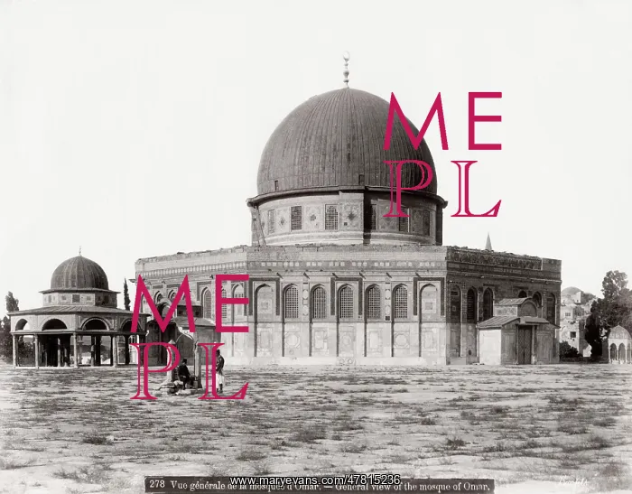 : The Ayyubid Mosque of Omar in Jerusalem : The Ayyubid Mosque of Omar in Jerusalem