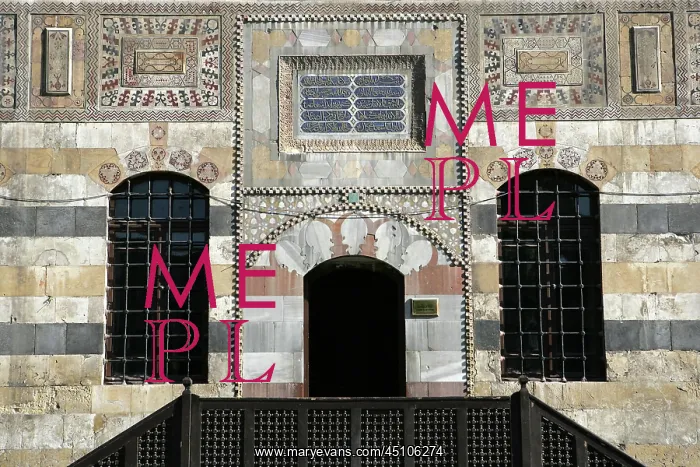 : Azem Palace, Damascus, Syria : Azem Palace, Damascus, Syria