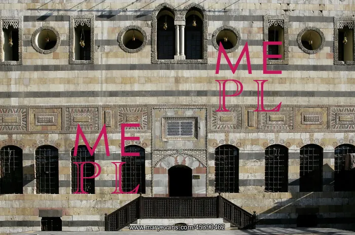: Azem Palace, Damascus, Syria : Azem Palace, Damascus, Syria
