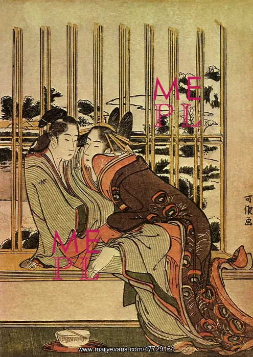 : Azuma and Yogoro, by Hokusai : Azuma and Yogoro, by Hokusai