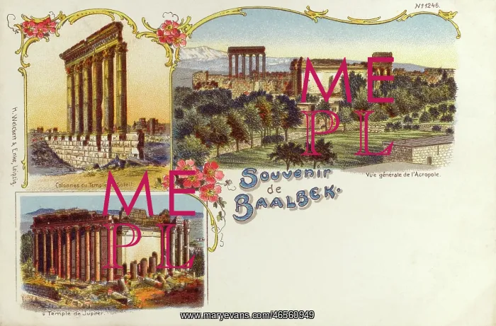 : Baalbek, Lebanon : Baalbek, Lebanon