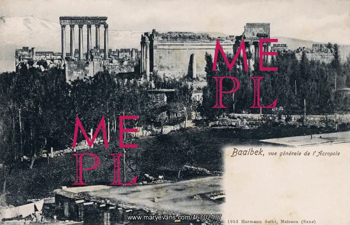 : Baalbek, Lebanon - General view of the Acropolis : Baalbek, Lebanon - General view of the Acropolis