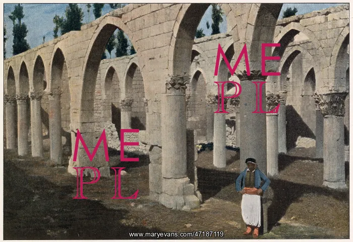  : BAALBEK / MOSQUE