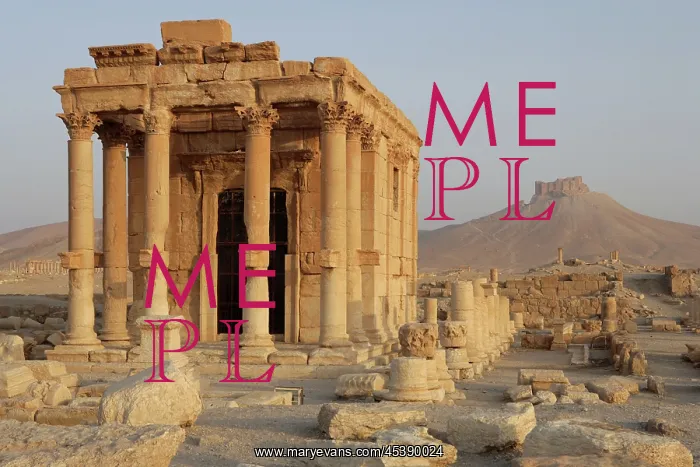 : Baalshamin sanctuary, Palmyra, Syria : Baalshamin sanctuary, Palmyra, Syria