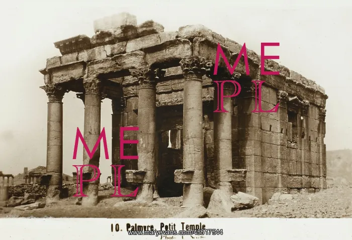 : Baalshamin Temple, Palmyra, Syria : Baalshamin Temple, Palmyra, Syria