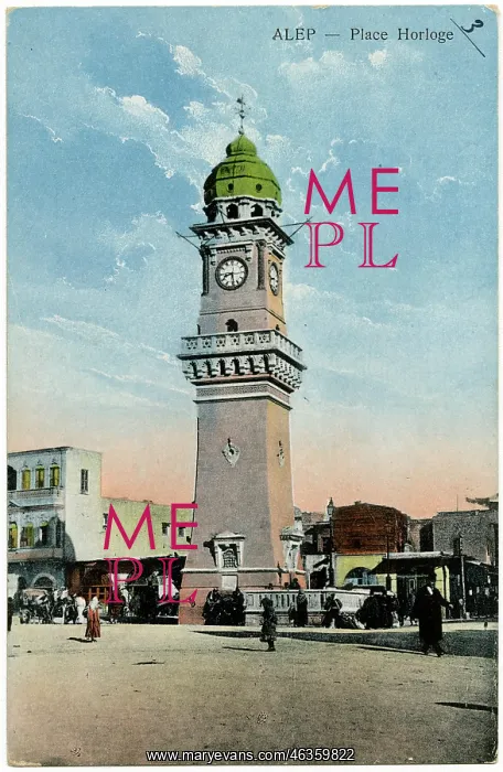 : Bab al-Faraj Clock tower - Aleppo, Syria : Bab al-Faraj Clock tower - Aleppo, Syria