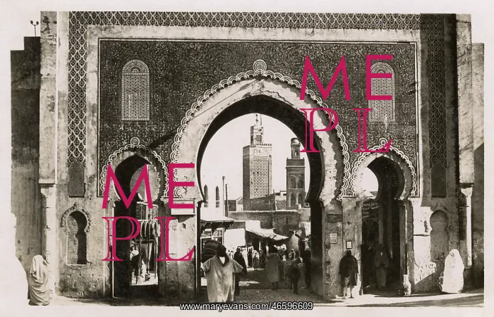 : Bab el Mansour Gate - Fez, Morocco : Bab el Mansour Gate - Fez, Morocco