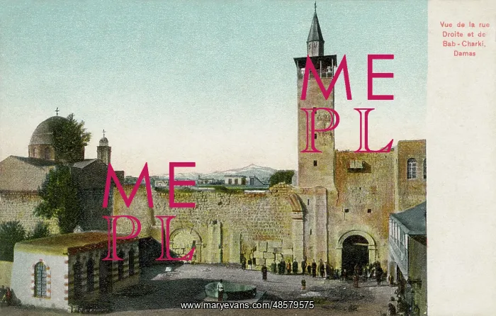 : Bab Sharqi (Gate of the Sun) in Damascus, Syria : Bab Sharqi (Gate of the Sun) in Damascus, Syria