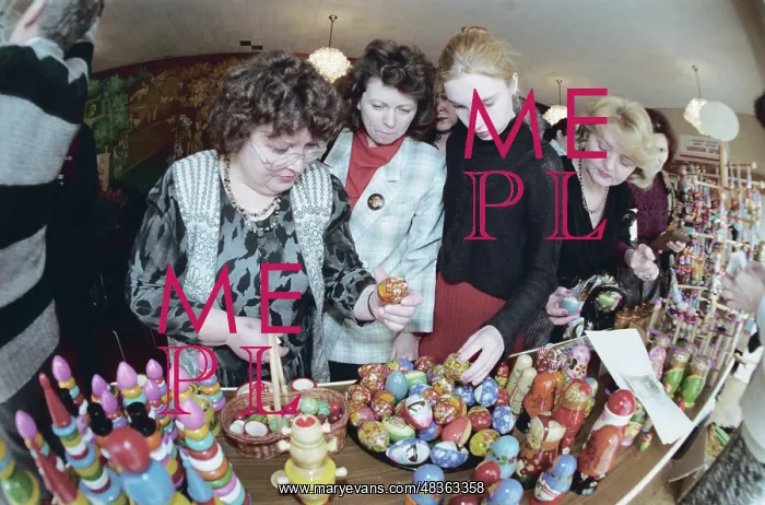 : Babensk Toy Exhibition Seminar : Babensk Toy Exhibition Seminar