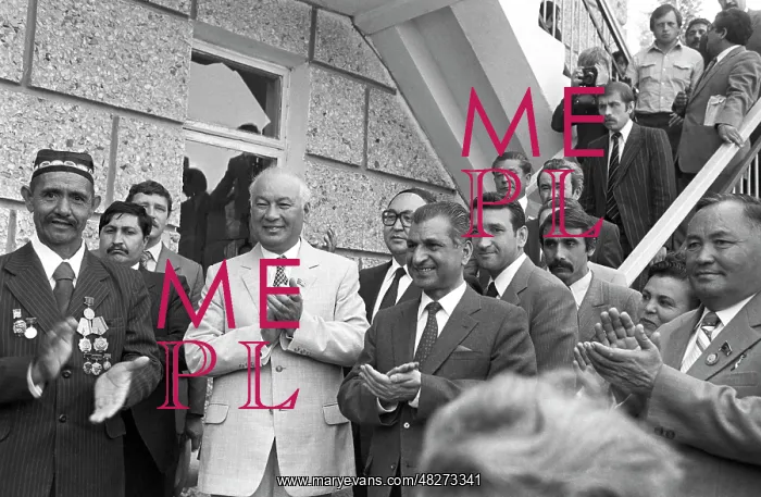 : Babrak Karmal visit to USSR, 1982 : Babrak Karmal visit to USSR, 1982