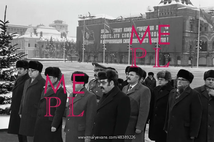 : Babrak Karmal visiting USSR : Babrak Karmal visiting USSR