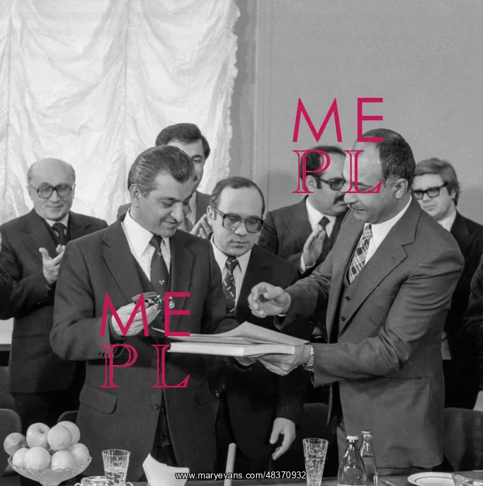 : Babrak Karmal Visits USSR : Babrak Karmal Visits USSR