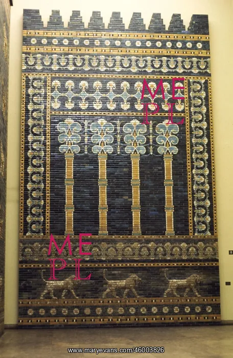: Babylon. Mesopotamia, Babylon, front of the throne room, city castle : Babylon. Mesopotamia, Babylon, front of the throne room, city castle