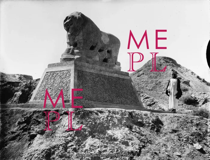 : Babylon, a Basalt lion, Iraq, circa 1932. ? : Babylon, a Basalt lion, Iraq, circa 1932. ?