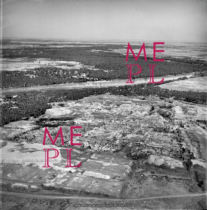 : Babylon, Iraq XAWF : Babylon, Iraq XAWF