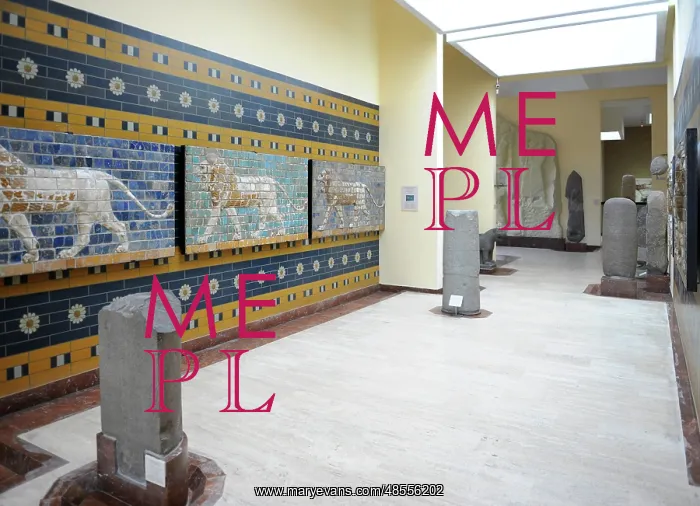: Babylon. Monumental Procession Street. Lion's relief : Babylon. Monumental Procession Street. Lion's relief
