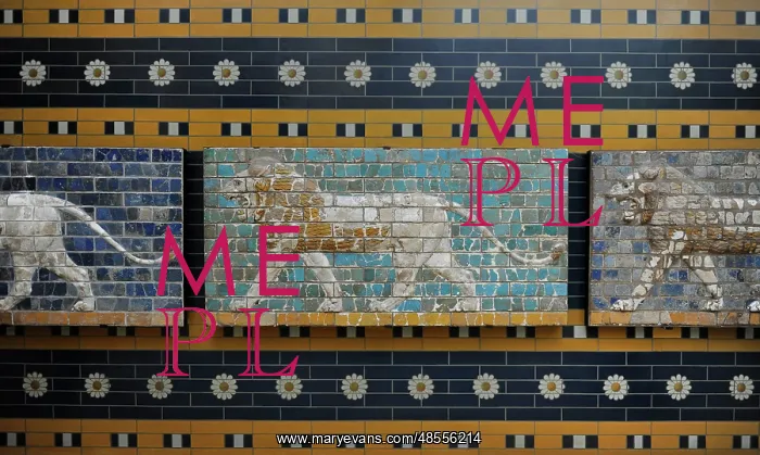: Babylon. Monumental Procession Street. Lion's relief : Babylon. Monumental Procession Street. Lion's relief