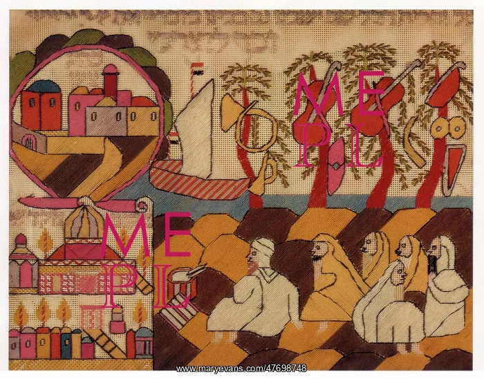  : Babylon Scene
