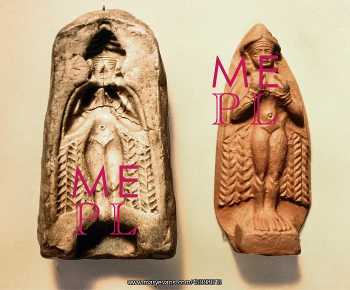: Babylonia. Mesopotamia, Babylonia, Ishtar as Goddess of Love, sculpture : Babylonia. Mesopotamia, Babylonia, Ishtar as Goddess of Love, sculpture