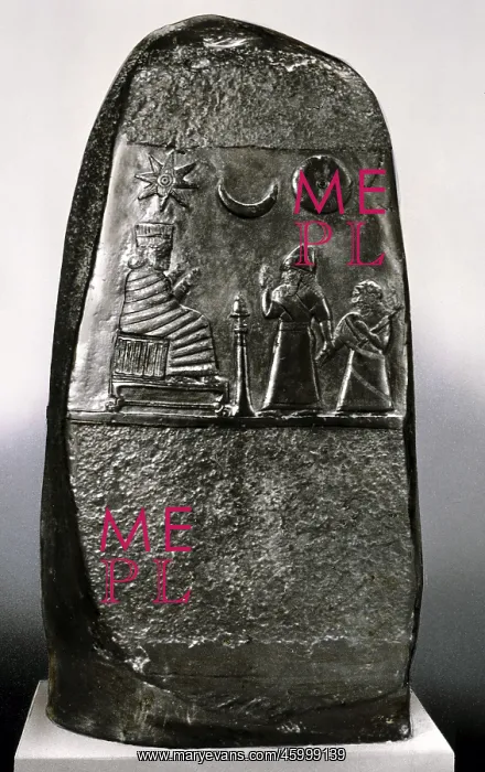 : Babylonia. Mesopotamia, Babylonia, relief, border stone of King Melishpak : Babylonia. Mesopotamia, Babylonia, relief, border stone of King Melishpak