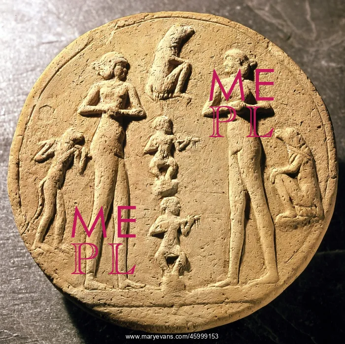 : Babylonia. Mesopotamia, Babylonia, relief, dancers : Babylonia. Mesopotamia, Babylonia, relief, dancers