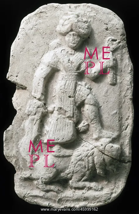 : Babylonia. Mesopotamia, Babylonia, relief, Ishtar as Goddess of War : Babylonia. Mesopotamia, Babylonia, relief, Ishtar as Goddess of War