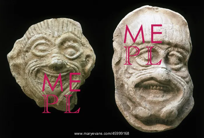 : Babylonia. Mesopotamia, Babylonia, relief, two heads of demon Humbaba : Babylonia. Mesopotamia, Babylonia, relief, two heads of demon Humbaba