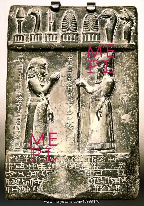 : Babylonia. Mesopotamia, Babylonia, relief, investiture on a magnate : Babylonia. Mesopotamia, Babylonia, relief, investiture on a magnate