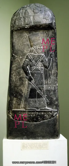 : Babylonia. Mesopotamia, Babylonia, relief, stele of King Marduk-Nadin-Ahhe : Babylonia. Mesopotamia, Babylonia, relief, stele of King Marduk-Nadin-Ahhe