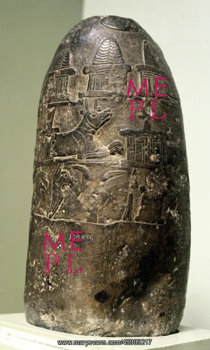 : Babylonia. Mesopotamia, Babylonia, relief, stele, Kassite, circa 12th century BC : Babylonia. Mesopotamia, Babylonia, relief, stele, Kassite, circa 12th century BC
