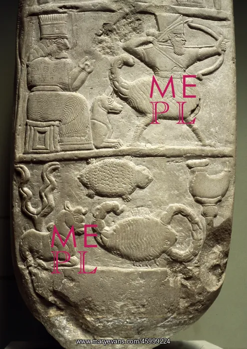 : Babylonia. Mesopotamia, Babylonia, relief, stele of King Nebuchadnezzar I : Babylonia. Mesopotamia, Babylonia, relief, stele of King Nebuchadnezzar I