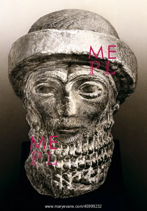 : Babylonia. Mesopotamia, Babylonia, sculpture, bust of King Hammurabi circa 1792 - 1750 BC) : Babylonia. Mesopotamia, Babylonia, sculpture, bust of King Hammurabi circa 1792 - 1750 BC)