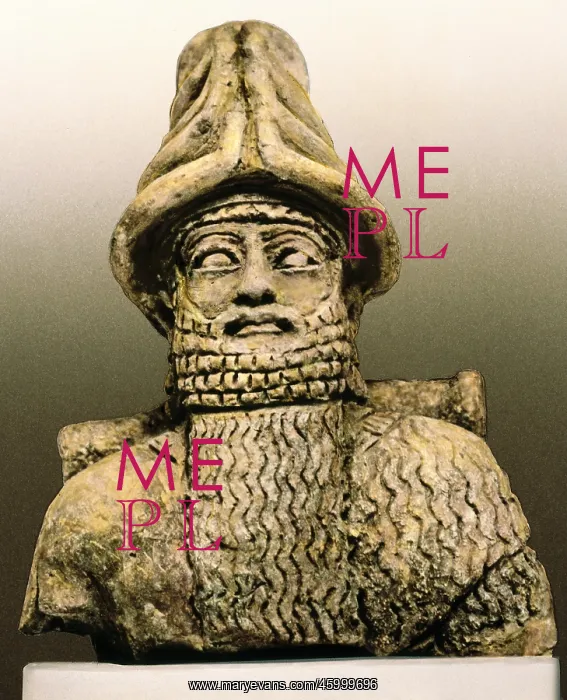 : Babylonia. Mesopotamia, Babylonia, fragment of a God : Babylonia. Mesopotamia, Babylonia, fragment of a God