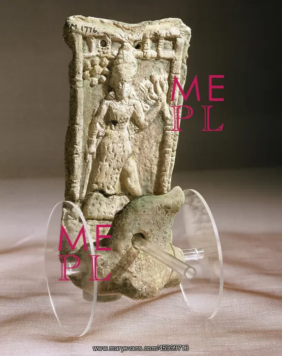 : Babylonia. Mesopotamia, Babylonia, relief, Ishtar as Goddess of War : Babylonia. Mesopotamia, Babylonia, relief, Ishtar as Goddess of War
