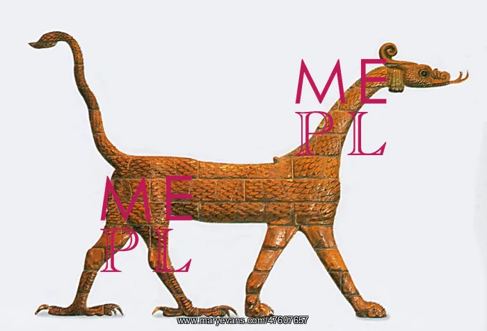 : Babylonian dragon : Babylonian dragon