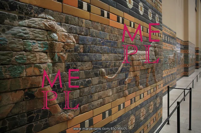 : Babylonian Processional Way, Pergamon Museum : Babylonian Processional Way, Pergamon Museum