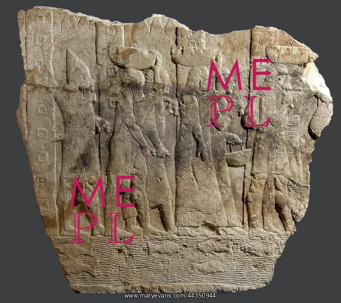 : Babylonian relief, fragment : Babylonian relief, fragment