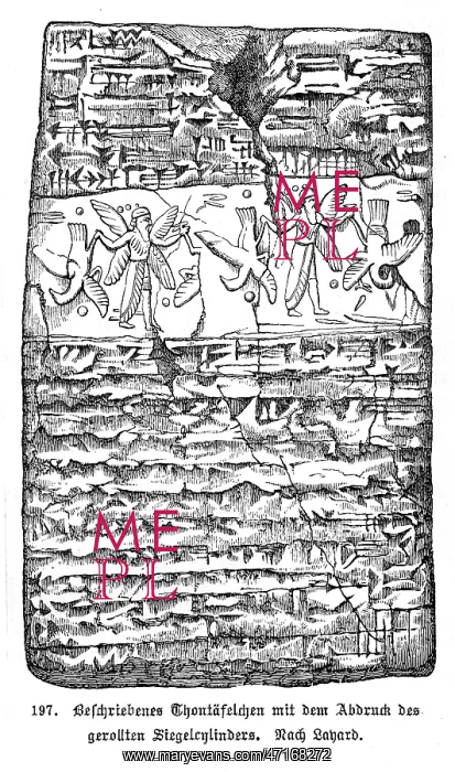  : BABYLONIAN SEAL INSCRIPT