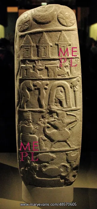 : Babylonian. Second Dynasty of Isin in the reign of Nebuchadn : Babylonian. Second Dynasty of Isin in the reign of Nebuchadn