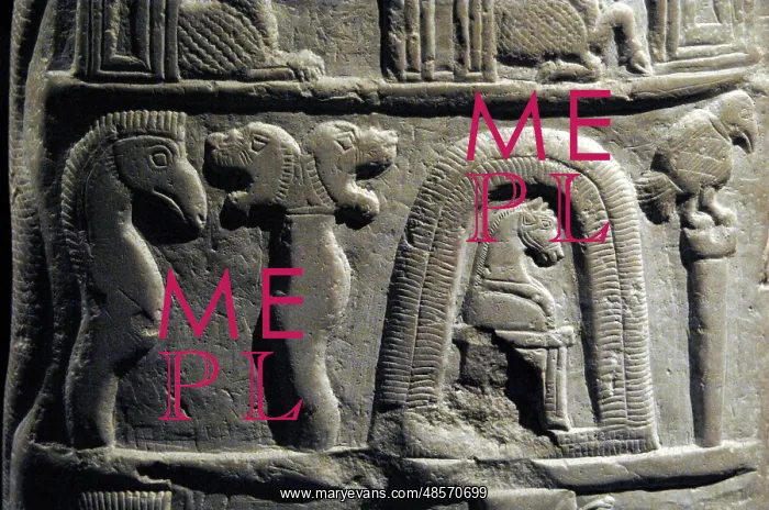 : Babylonian. Second Dynasty of Isin in the reign of Nebuchadn : Babylonian. Second Dynasty of Isin in the reign of Nebuchadn