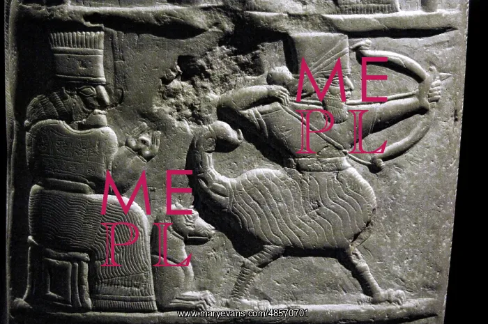 : Babylonian. Second Dynasty of Isin in the reign of Nebuchadn : Babylonian. Second Dynasty of Isin in the reign of Nebuchadn