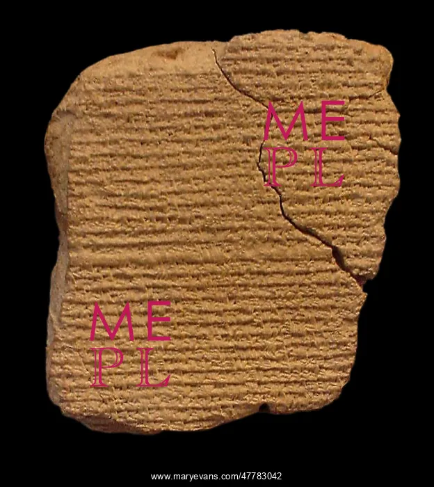 : Babylonian Tablet Recording Halley's Comet, 164 BCE : Babylonian Tablet Recording Halley's Comet, 164 BCE