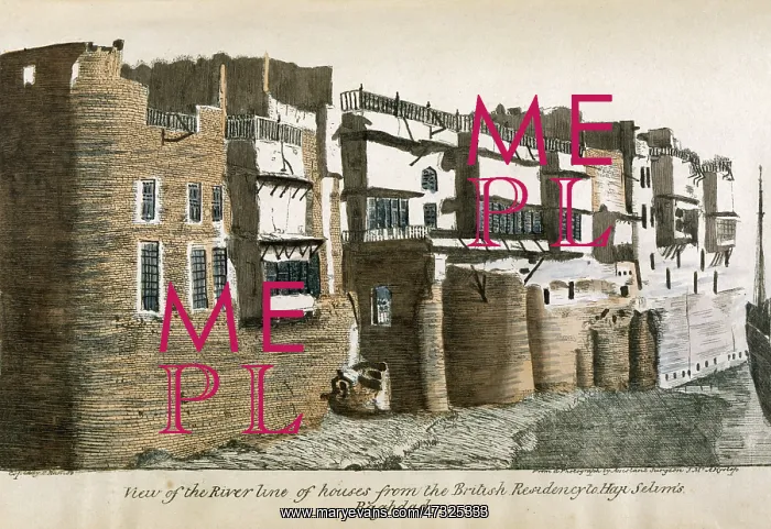 : BAGHDAD / RIVER HOUSES : BAGHDAD / RIVER HOUSES