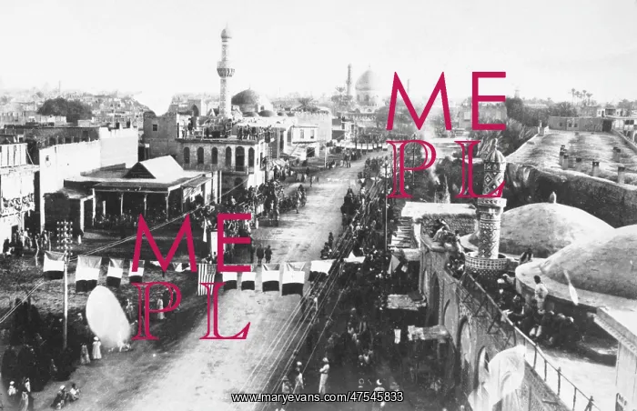  : Baghdad street view in 1917