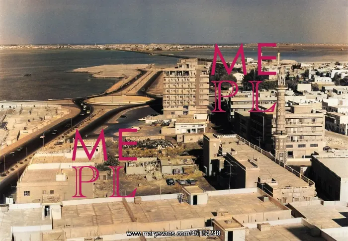 : BAHRAIN / MANAMA : BAHRAIN / MANAMA
